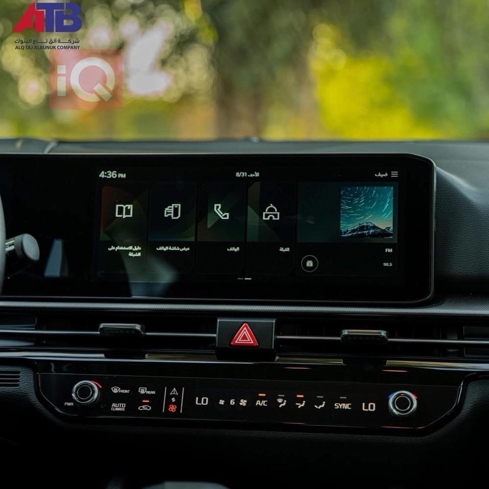 https://cdn.iqcars.io07961f99-fcca-45b1-88ad-97b257d5646d_4.jpg
